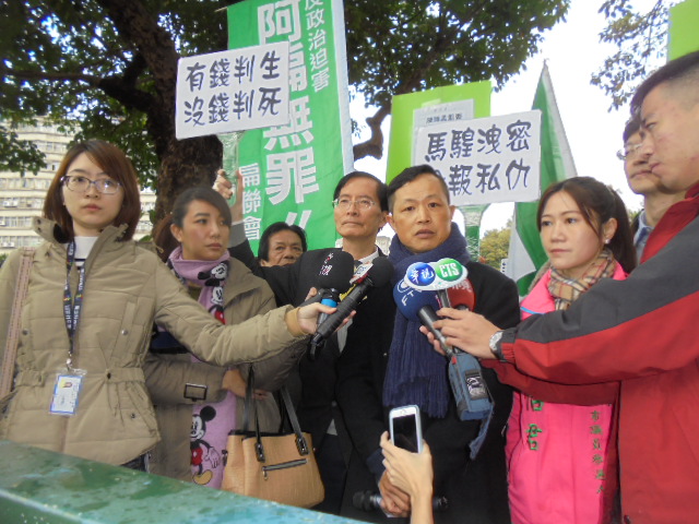 新科監察委員陳師孟、楊芳婉今(29)日完成報到。同時間台灣國辦公室主任陳峻涵也到監察院請願期待陳師孟上任後，能發揮御史功能，徹查陳水扁案、前交通部長郭瑤琪案和前總統馬英九案等扁琪馬三案，還歷史公道，彈劾恐龍法官。 圖:台灣國辦公室提供
