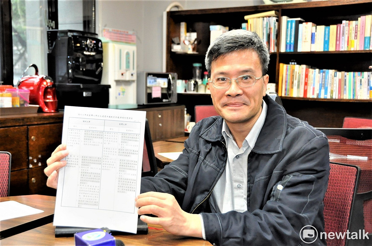 教育部人事處長陳焜元表示，台大校長遴選爭議必須回到「台大校長遴選委員會」。 圖 : 陳香蘭/攝