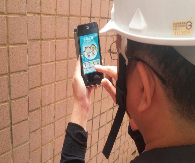 勞工局進行勞工朋友防寒安全宣導情形。 圖：新北市政府/提供