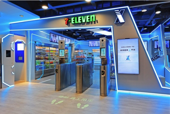 統一今日於自家到樓正式啟動「X-Store」無人商店，但目前只開放內部員工使用。 圖：統一提供