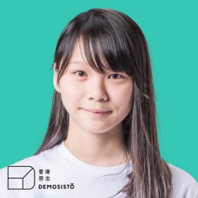 香港眾志前副祕書長周庭被取消參加立法會議員補選資格。 圖 : 翻攝自香港眾志