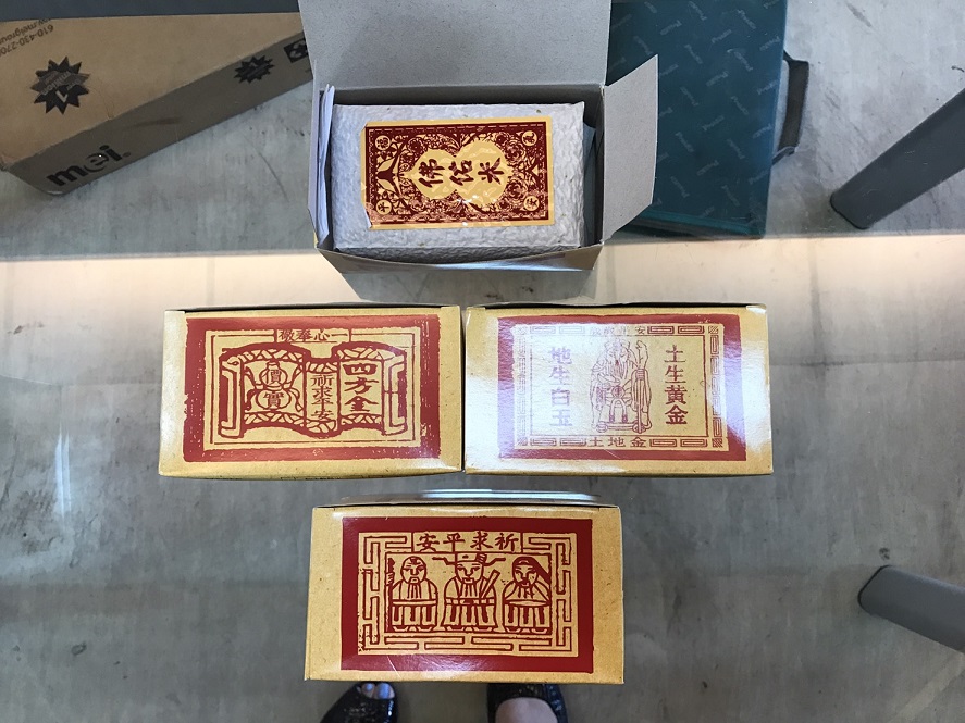 販賣機內平安米。 圖：台中市環保局/提供
