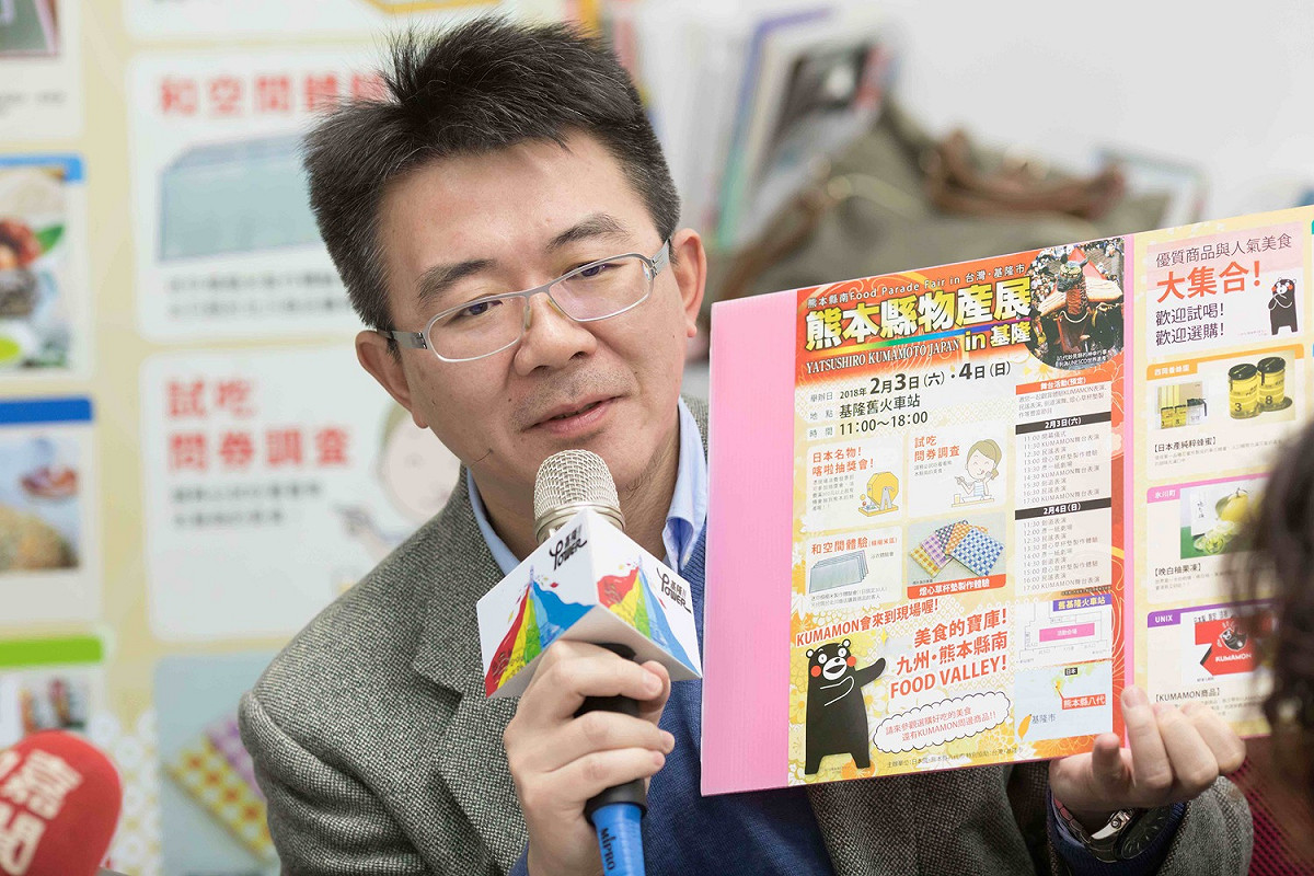 基隆市民政處長王榆森。 圖：基隆市政府 / 提供