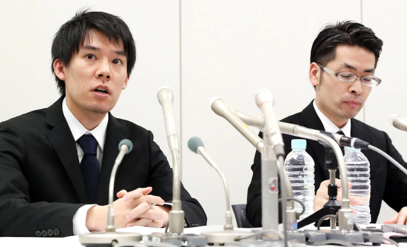 虛擬貨幣交易平台「Coincheck」被駭客盯上，一共損失了5.2億的「新經幣」，官方承諾將賠償。 圖：翻攝自 Crypto News Australia 臉書