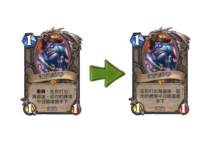 惡名昭彰的海盜派奇，將被移除衝鋒屬性。 圖 : 暴雪娛樂/提供