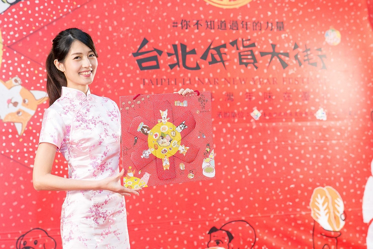 台北市商業處今年(2018)以「#你不知道過年的力量」為主題，於2月1日日至14日台北年貨大街活動開跑。 圖：台北市商業處-猴呷猴七淘 in Taipei FB粉絲專頁提供