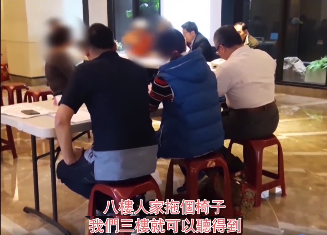 華固奧之松堅決不讓HKA入住，表示因隔音問題會造成擾民。 圖：翻攝自Hong Kong Attitude 香港態度 粉絲專頁