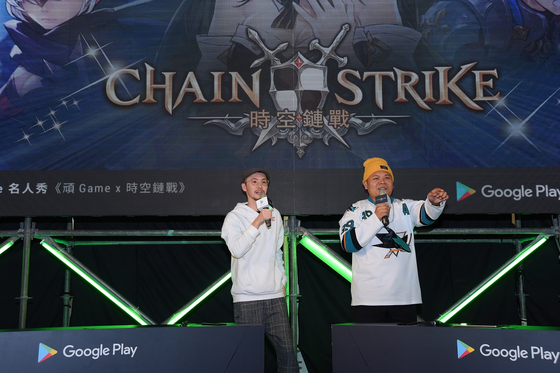 Google Play攤位邀請網路名人頑Game到場進行比賽。 圖：TGS/提供