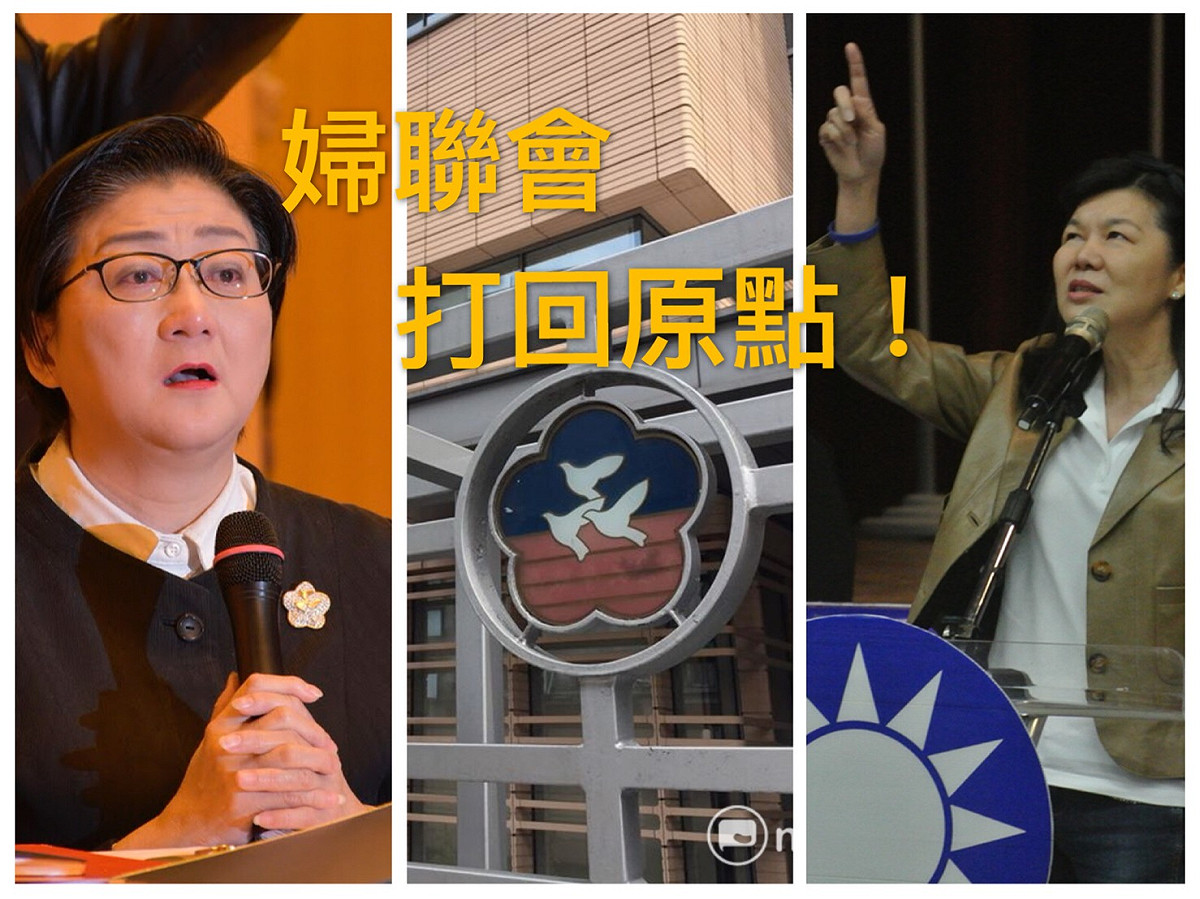 圖:新頭殼後製合成
