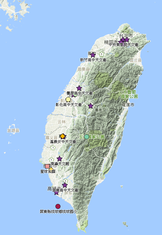 氣象局強調，將聯合直播該晚的月全食過程，將台灣各地所拍攝之影像，匯集呈現在網路上，讓因天氣或工作等因素無法外出觀賞的朋友，也可一起共享這美妙的天文景象。 圖：中央氣象局提供