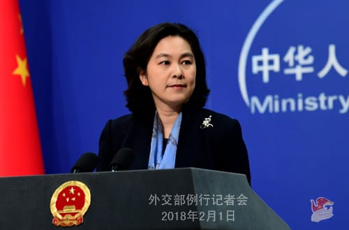華春瑩反問日本記者，「我不知道你是不是每天都來記者會，至少前幾天沒來。今天你來問這幾個問題，來者不善」。 圖：翻攝自中國外交部網站