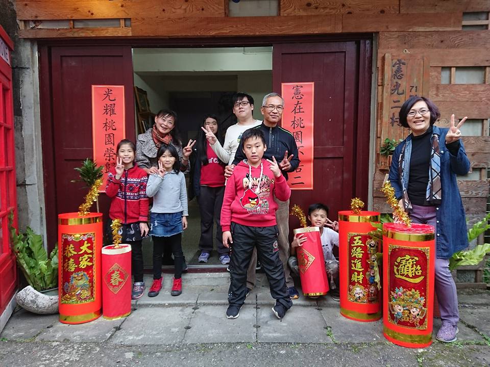 農曆年節將近，桃園市龜山區的憲光二村推出眷村迎新活動。
 圖：桃園市政府/提供