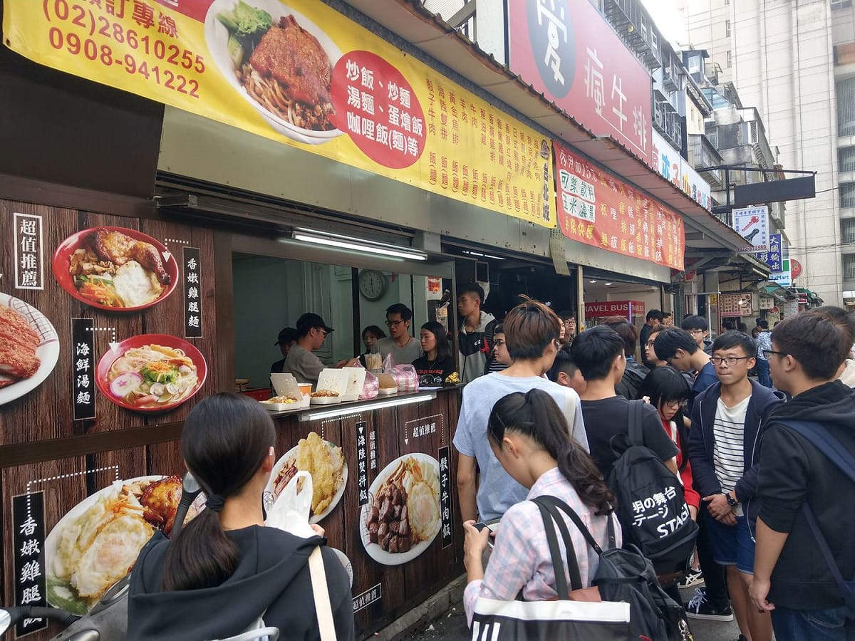 寒假到了，學生想在假期多增加一點零用錢，但往往沒注意到打工陷阱！ 圖：黃肇祥／提供