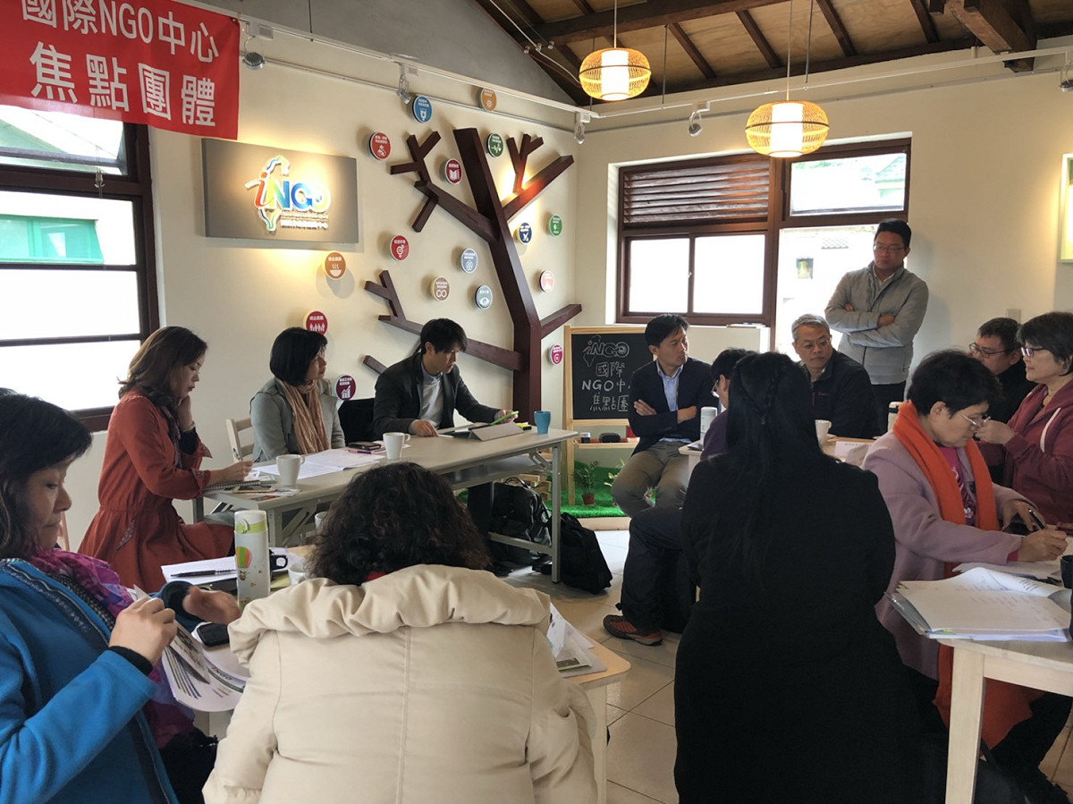 台中市政府社會局今(2)日，便廣邀國內各領域NGO代表出席交換意見。 圖：台中市政府/提供