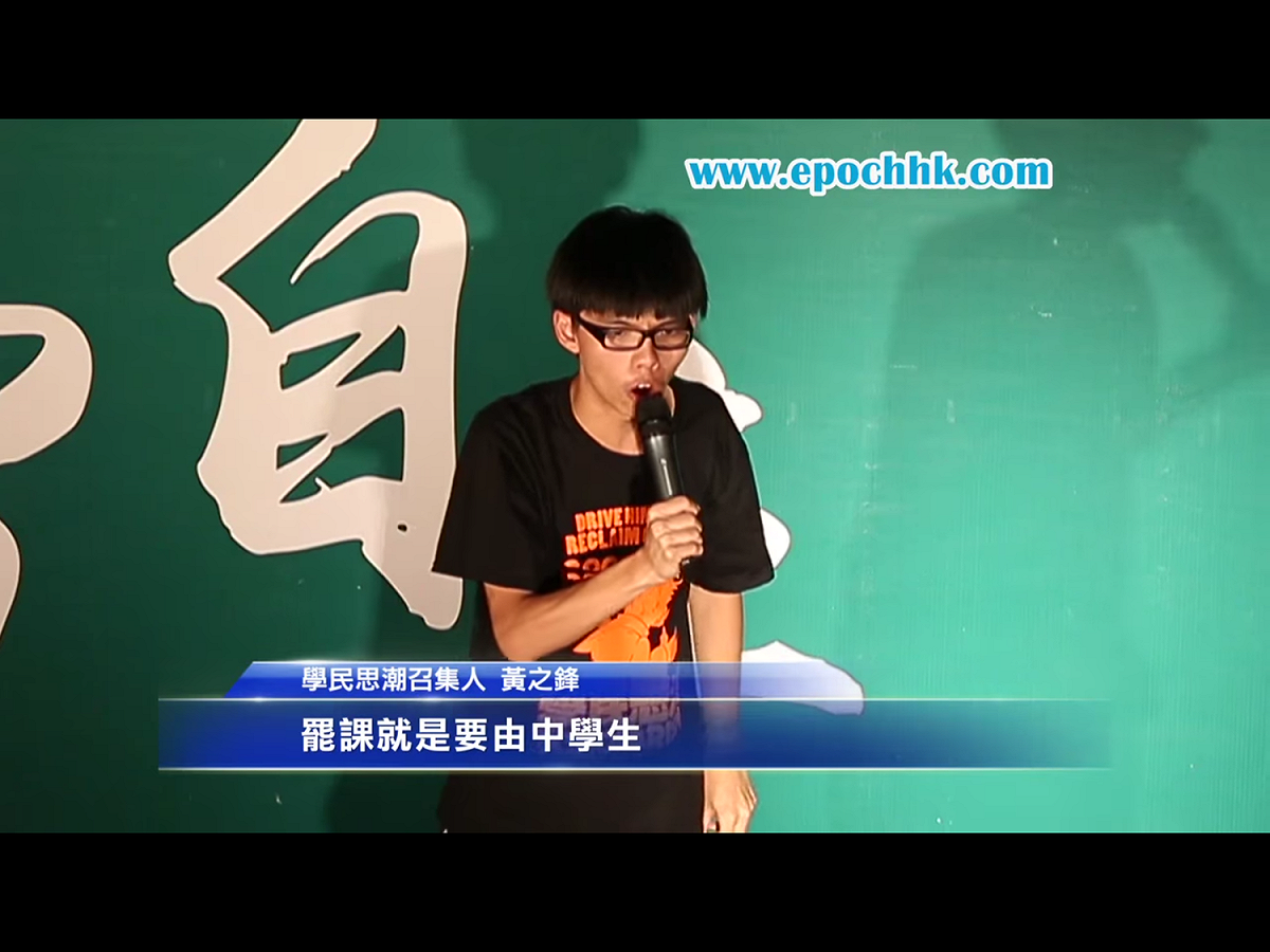 環時抨擊，黃之鋒等人「年紀輕輕不走正道，實際上已經淪為西方一些反華勢力的棋子。他們的視野很窄，看不清歷史大趨勢，也把控不了自己的幼稚和自私」。 圖：翻攝自Youtube
