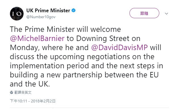英國首相官邸唐寧街（Downing Street）在推特發文指出：「首相5日將在唐寧街迎接巴尼耶（Michel Barnier）。」 圖：翻攝自英國首相推特