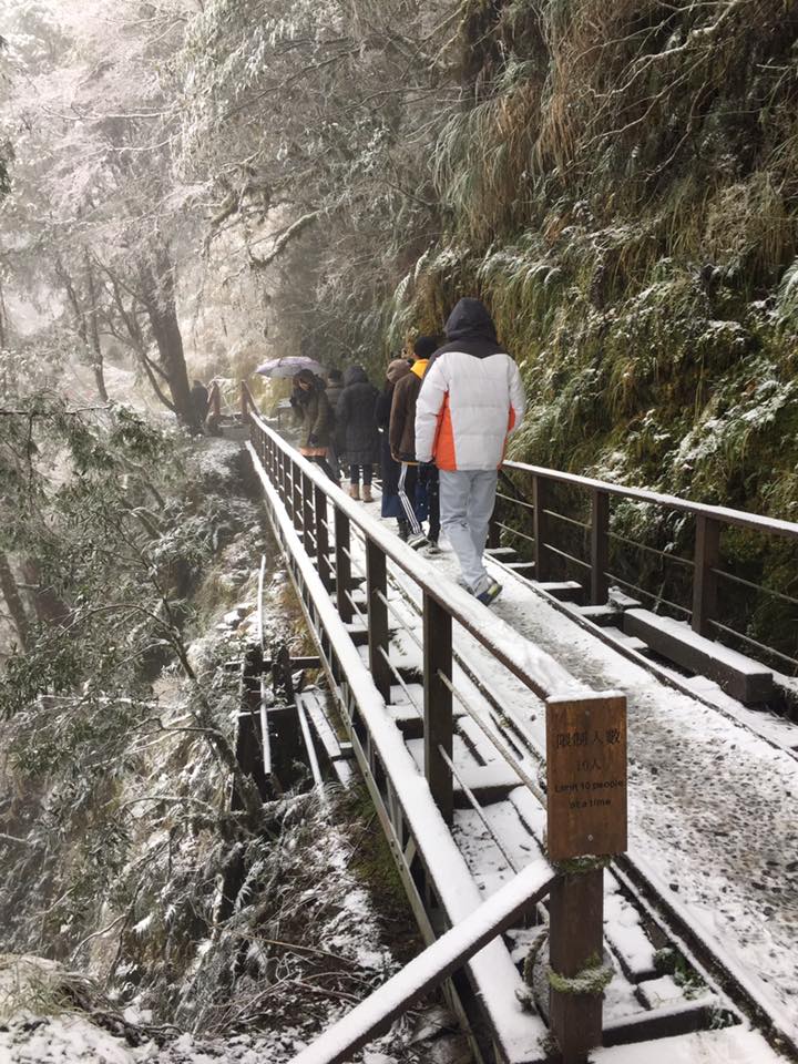 太平山莊表示，今天對外售票只到14時，下午16時就會開始驅離未住宿遊客。 圖：太平山國家森林遊樂區FB提供 Henn Yang／攝