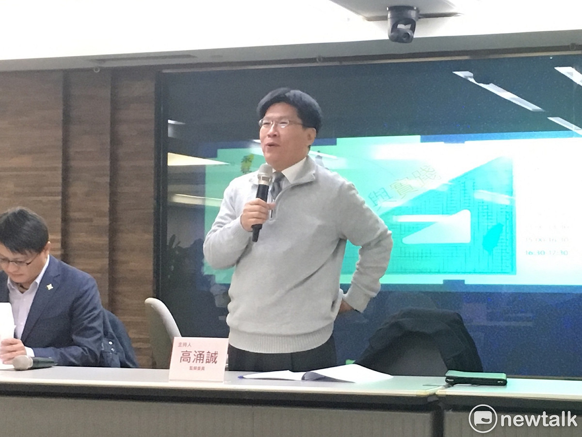 針對監察院存廢與否，監察委員高涌誠今（3）日出席活動時表示，「監察院跟監察權是兩回事」，理想上認為監察院應該要廢除，但這是未來的事，至於監察權要沿用孫文的五權？如何實踐？都是可以思考的。 圖：黃韋銓/攝