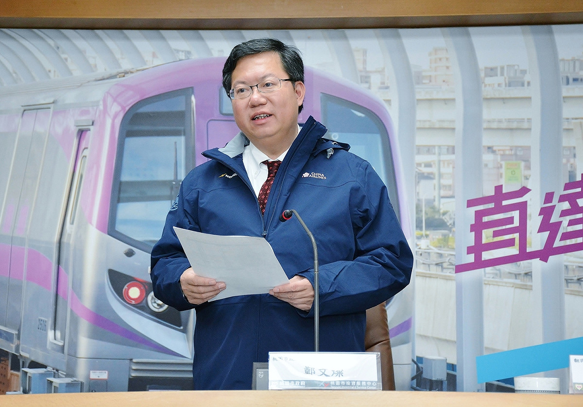 華航與NORDAM攜手設立亞洲唯一維修廠，2日召開記者會，鄭文燦指出，NORDAM航太集團是百年企業，也是全球航太產業的重要支柱， 圖：桃園市政府/提供