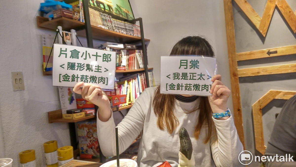這次的網聚活動官方特別將最低參加人數從10人調整成5人，讓很多以往人數不足以舉辦網聚的中小型幫會都有緣參加活動。 圖：林雅雯/攝