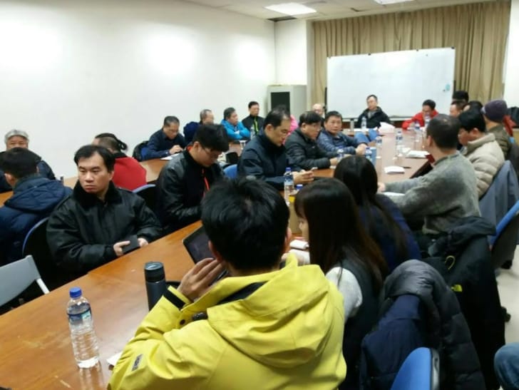 交通部航港局於今日召開第二次緊急應變會議。 圖：桃園市政府/提供