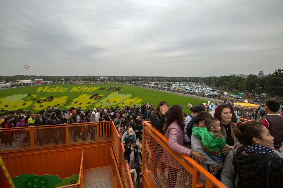 今年熱博規畫14大主題區，不只彩稻田，其他園區也都很有特色。 圖：屏東縣政府/提供