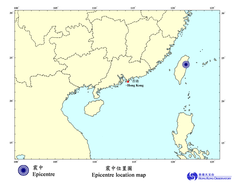 香港天文台表示，台灣花蓮地震，香港市民通報也感受到搖晃。 圖：翻攝香港天文台