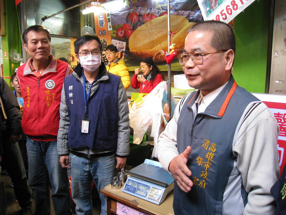 高市府也請食品業者應加強貨源管理，落實保留交易憑證或來源證明資料，以利日後查處。 圖：高雄市政府／提供