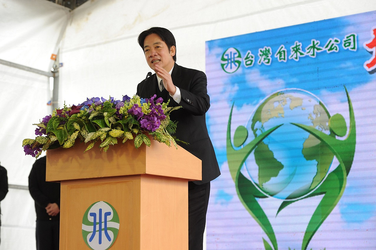 行政院長賴清德今（6）天上午在桃園出席「北水南送桃園樞紐工程-頂山腳加壓站及板新大漢溪水量調度管線啟用典禮」。 圖：行政院/提供