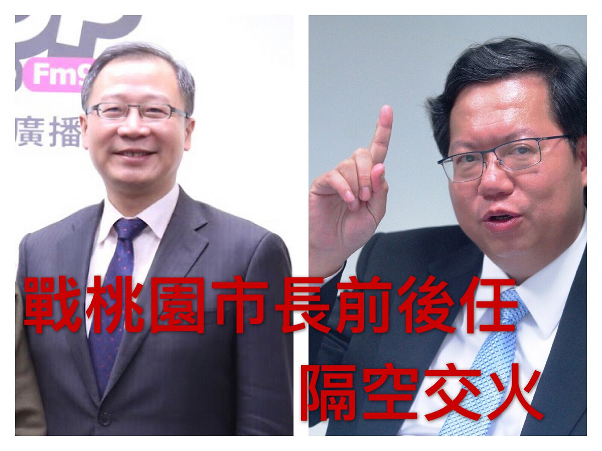 吳志揚批他亂花錢！鄭文燦：建設多懂花錢更懂省錢 六都中舉債最少 圖:新頭殼後製合成
