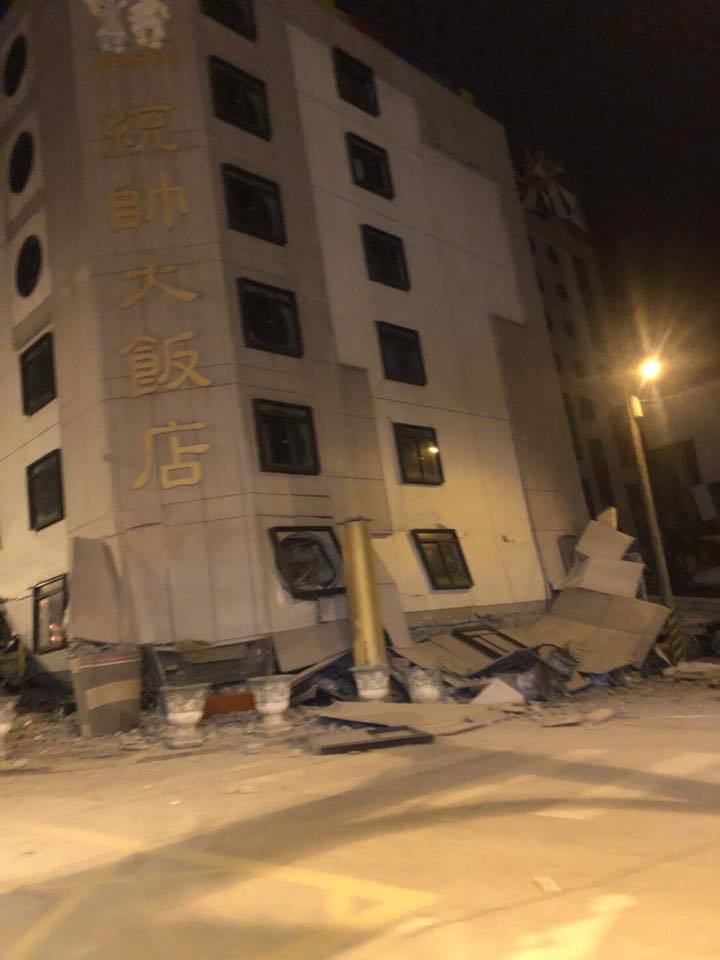 針對6日23時50分花蓮縣發生芮氏規模6.0地震，花蓮市及宜蘭縣南澳震度7級，內政部已開設一級災害應變中心。 圖：翻攝網路