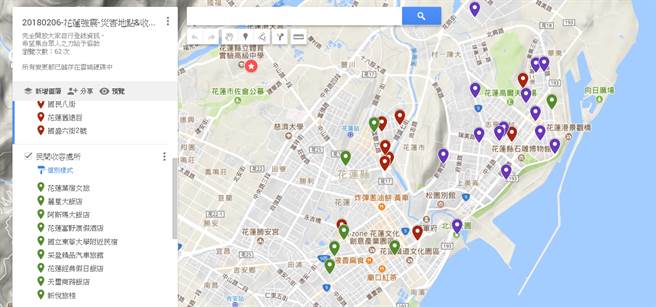 花蓮強震甫過，PTT地震資訊看板(EarthQuake26)變再次啟用，提供花蓮當地各類賑災資訊，以及臨時收容所地址、電話等，更有熱心網友將收容所地點製成地圖，讓有需要的民眾方便使用。 圖：翻攝自PTT