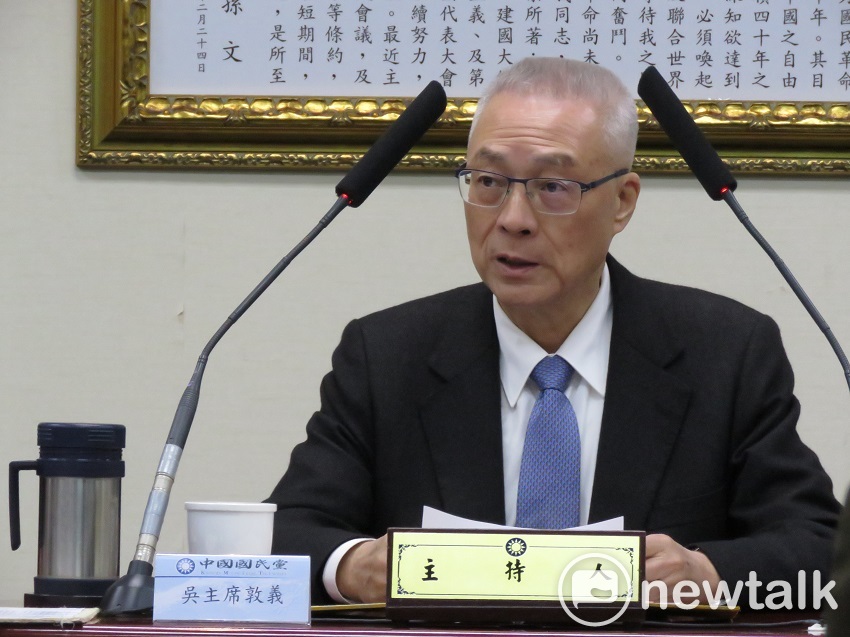 國民黨主席吳敦義。 圖：新頭殼資料照