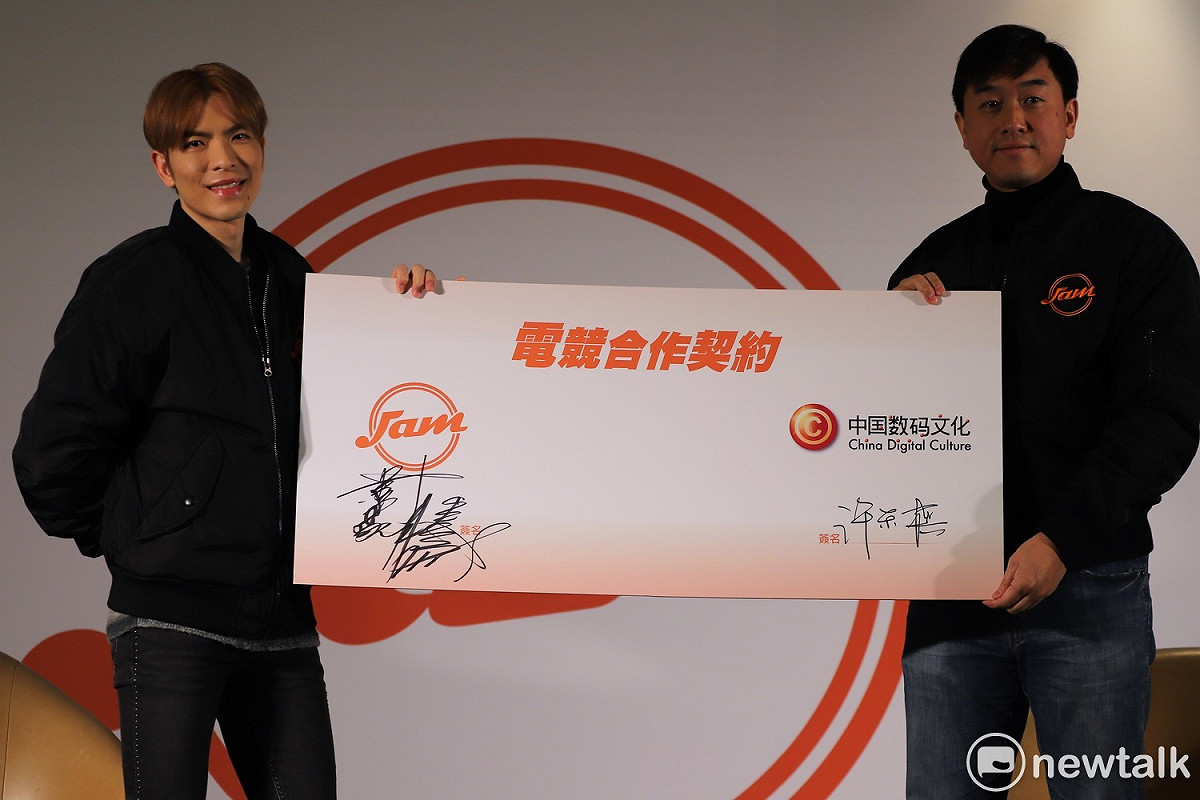 金曲歌王蕭敬騰和香港中國數碼文化今（7）日宣布正式成立「The Jams」電競俱樂部。 圖：蔡幸秀/攝