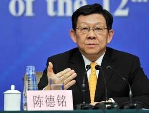 海協會會長陳德銘。 圖：新華網