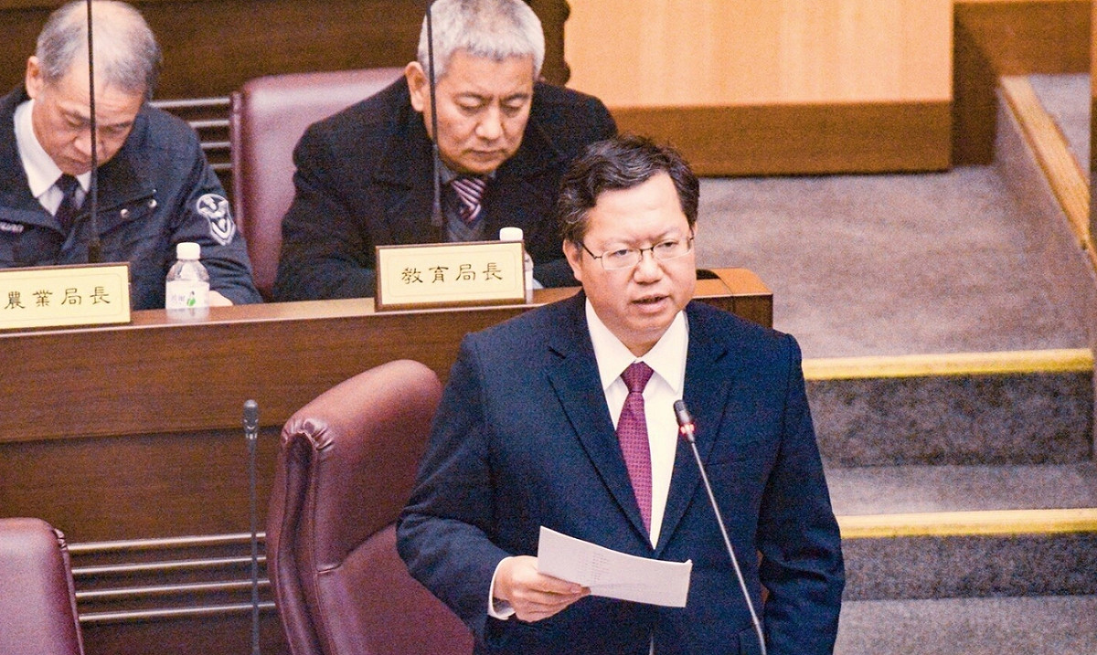 桃園市長鄭文燦今（9）日出席桃園市議會第1屆第21次臨時會議閉會。 圖：桃園市政府/提供