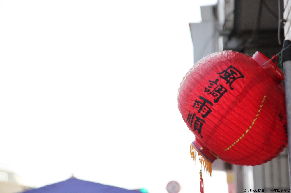 今年農曆年的12生肖正巧輪到狗年，今年的吉祥話你準備好了嗎？ 圖：Flickr提供小小小本開放權限