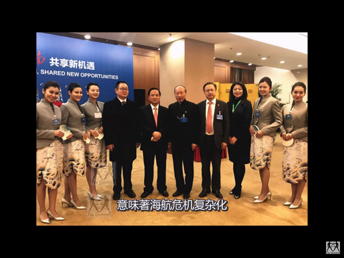 由黃河和另一名《南方周末》記者王偉凱合寫的〈海航又鬧「錢荒」〉和〈海航「危機史」〉，篇幅分別超過4500和5000字，針對海南航空資金鏈和出現財務危機進行調查採訪，原本已經被安排刊登於2月8日出版的最新一期B9、B10版，前一天卻臨時遭到撤稿。 圖：翻攝自Youtube