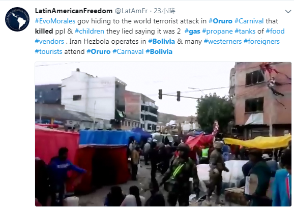 奧魯羅狂歡嘉年華傳出氣爆意外，現場一片狼籍。 圖：翻攝LatinAmericanFreedom推特