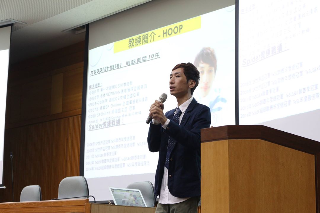 HOOP教練分享自身超過10年的電競主播、賽評、選手經驗。 圖：中華民國電子競技運動協會/提供