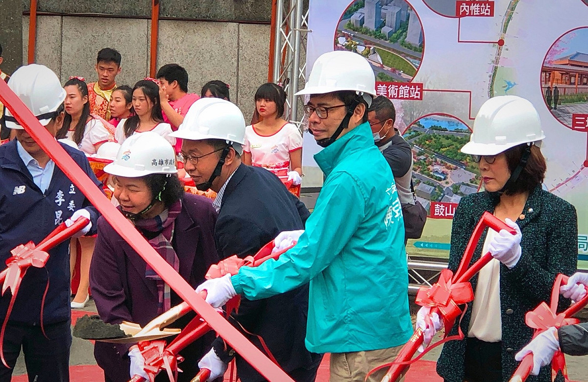 高雄市區鐵路地下化站區園道工程今天上午舉行動土典禮。出席典禮的立委陳其邁今表示，將全力向中央爭取預算到位。 圖 : 陳其邁立委辦公室/提供