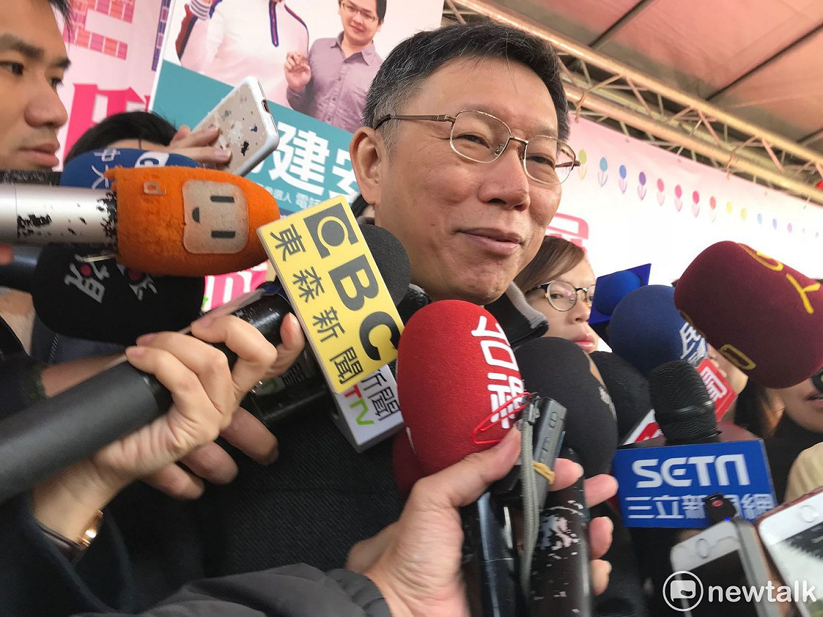 台北市長柯文哲今日出席「2018士林官邸鬱金香展-遇見荷蘭開幕式」。 圖：周煊惠 / 攝
