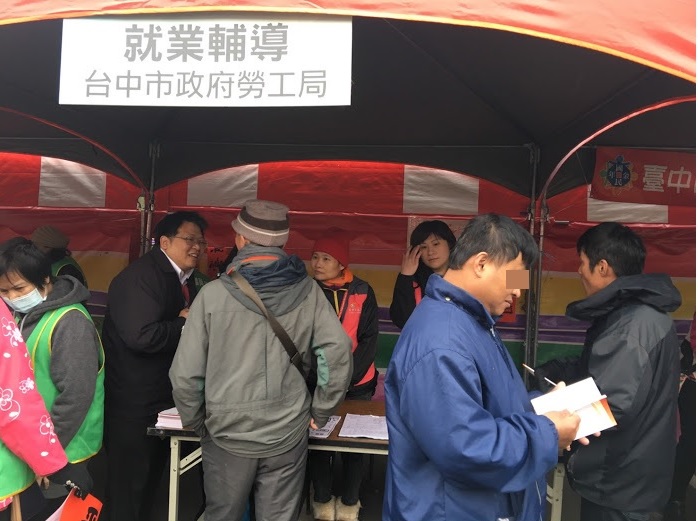 寒冬送暖！ 台中市就服處助逾40名街友重新就業