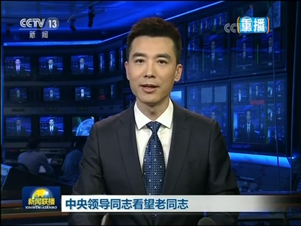 春節前夕，中共最高領導人習近平等黨和國家領導人，分別看望或委託有關方面負責同志，一一向老同志們致以誠摯的節日問候，衷心祝願老同志們新春愉快、健康長壽。但除了央視、新華社、人民日報等官媒、黨媒以乾稿或文字敘述外，尚未看到具體畫面。 圖：翻攝自央視網