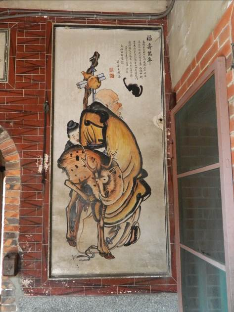 《福壽萬年》仙人圖 圖:文化工作者／提供
