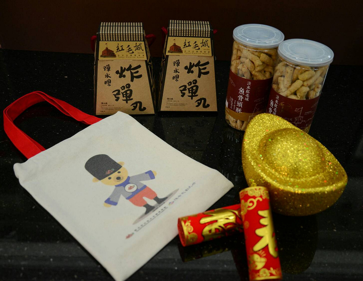 淡水古蹟博物館的文創商品。 圖 : 淡水古蹟博物館/提供
