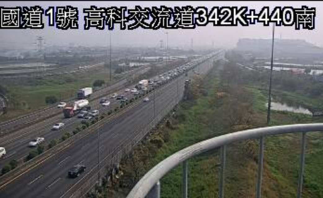 圖：翻攝自高速公路局即時路況資訊