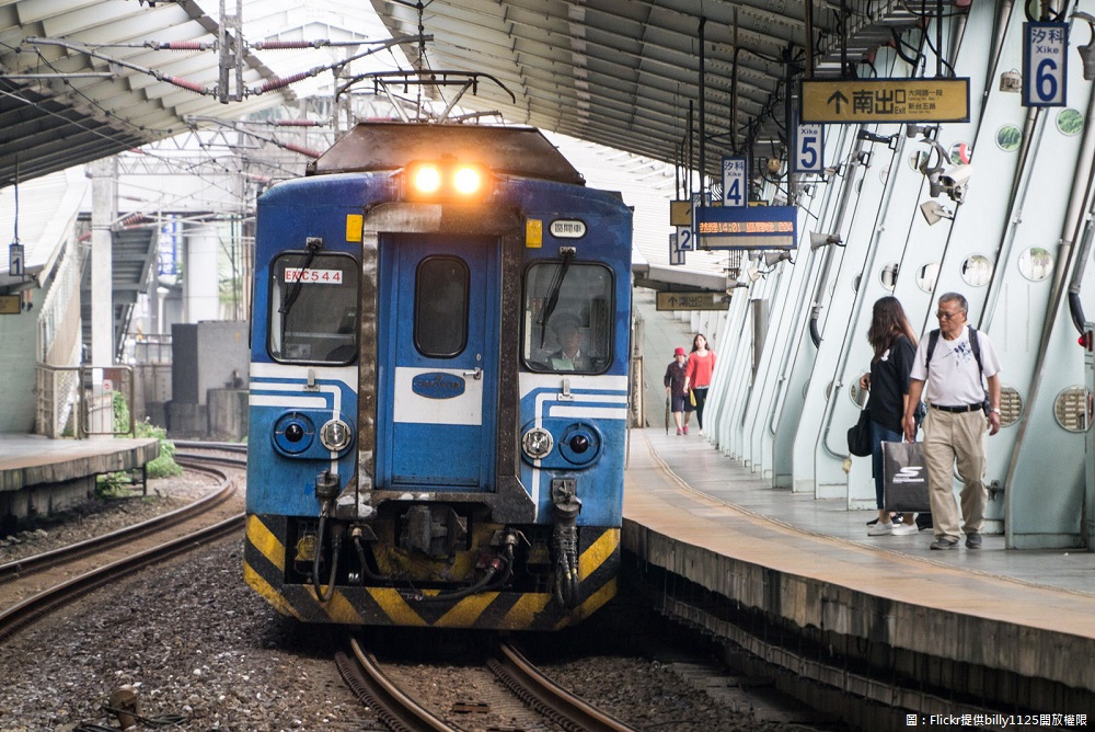 今日15時32分，1204次區間車，於中壢站1股撞及一跌落股道（鐵軌）之旅客，圖為區間車示意圖。 圖：Flickr提供billy1125開放權限