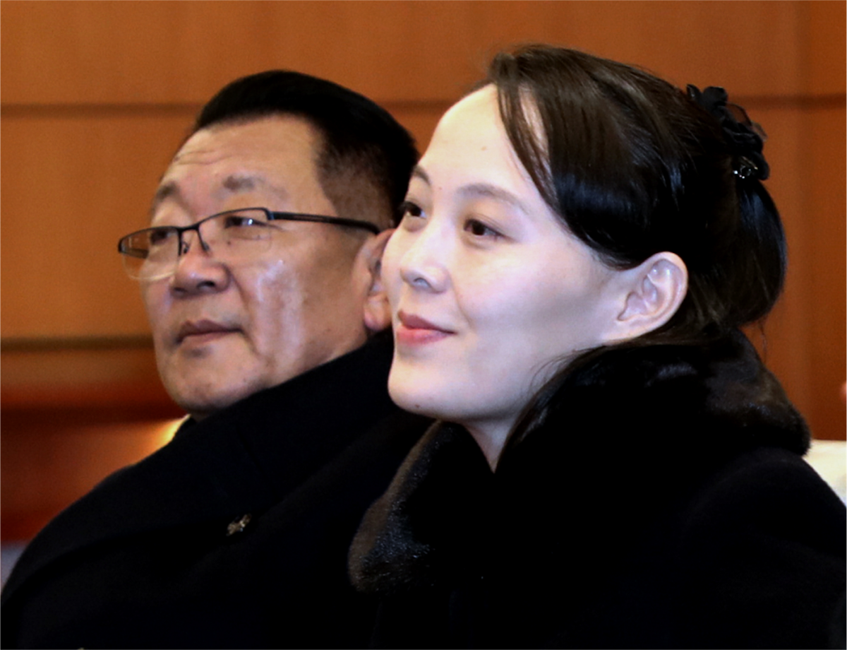 北韓領導人胞妹金與正 圖：達志影像/美聯社資料照片
