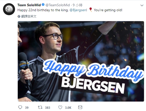 TSM發布推特表示：「祝我們的國王22歲生日快樂！你越來越老了！」 圖：翻攝自 TSM 推特